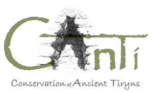 CAnTi Logo
